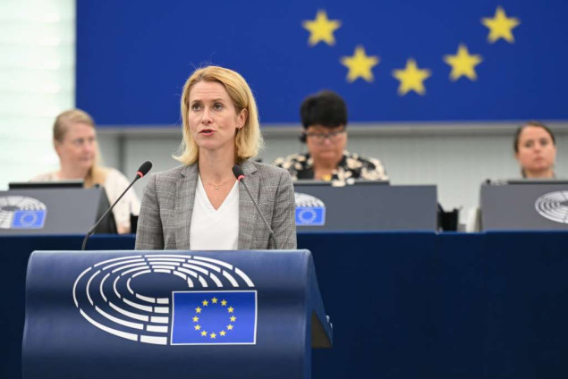 Kallas pozdravila snažnu podršku EU misiji obuke ukrajinskog vojnog osoblja