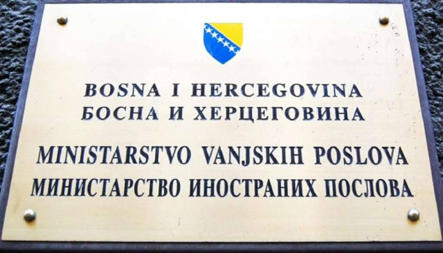 Ministarstvo vanjskih poslova BiH pozdravlja napredak naše zemlje u okviru poglavlja 31