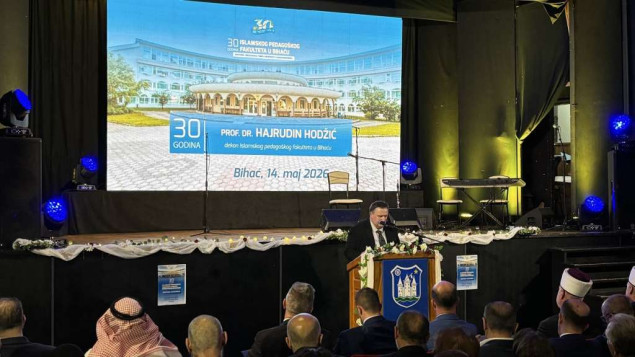 Na obilježavanju 30 godina IPF-a zvaničnici Islamske zajednice, akademske zajednice i alumnisti