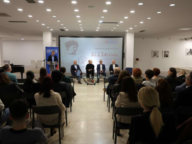 Predstavljena knjiga o prvoj bh. novinarki