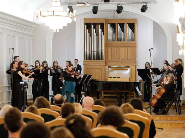 U Sarajevu održan koncert u čast prof. Osmana-Faruka Sijarića