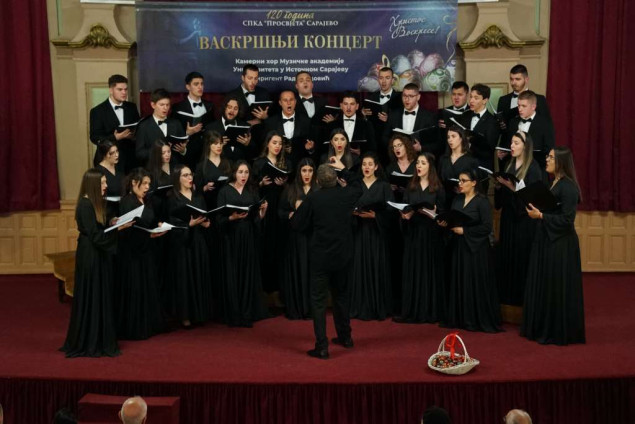 U Domu Oružanih snaga BiH Prosvjetin Vaskršnji koncert