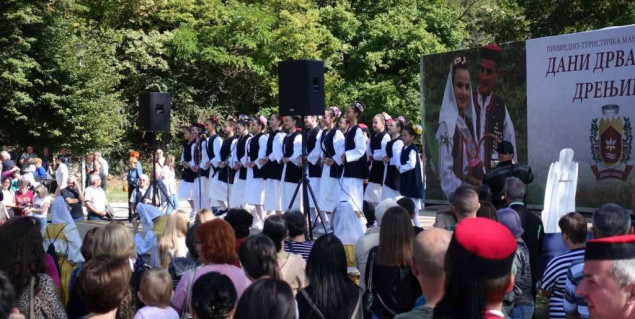 Održana gospodarsko-turistička manifestacija 'Dani drvarske drenjine'