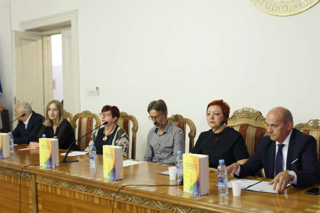 Promovirana knjiga 'Bosanski jezik i komunikacija u nastavnoj praksi'