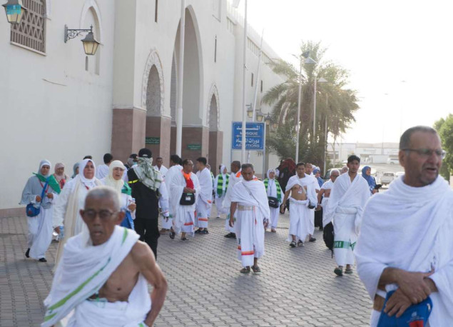 Saudijsko ministarstvo zdravstva: Više od 2.000 hadžija pretrpjelo toplotni stres