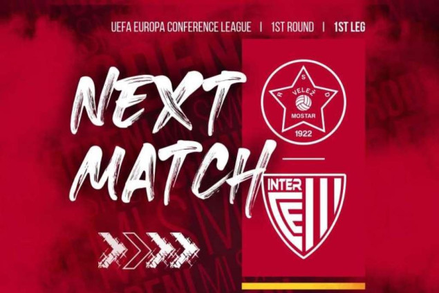 Čanadi: Nemamo mnogo informacija o Interu