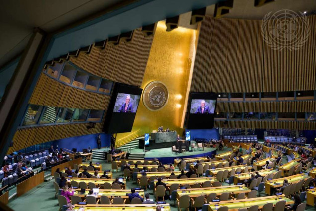 Prva zvanična komemoracija u UN-u na visokom nivou 11. jula