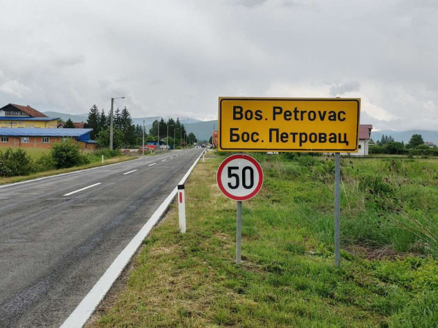 Spor oko izbornih rezultata u Bosanskom Petrovcu završio na Sudu BiH