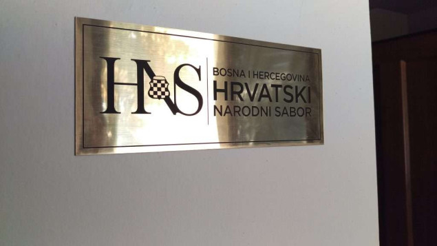 Previšić predložio sazivanje izvanredne sjednice Predsjedništva HNS-a BiH zbog situacije u RS-u