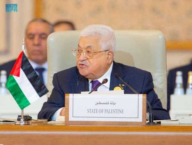 Abbas optužio Sjedinjene Države da opstruiraju stvaranje palestinske države