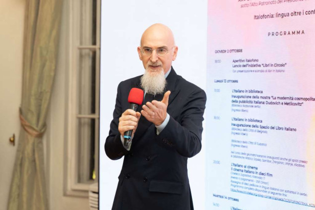 U Beogradu počela konferencija "Zapadni Balkan 2030."