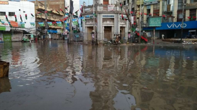 Poplave u Pakistanu odnijele nade porodica