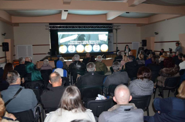 Brčanski arhiv obilježio Dan arhiva premijerom digitaliziranog filma 'Panorama grada Brčko 1975.'