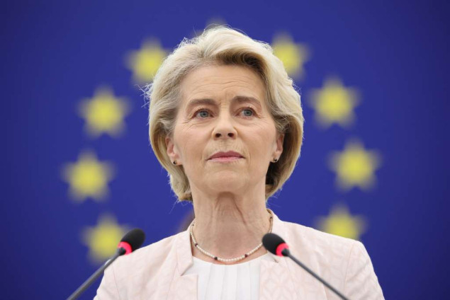 Von der Leyen: Nikada nećemo dozvoliti da se ispisuje neka druga verzija istorije o Srebrenici