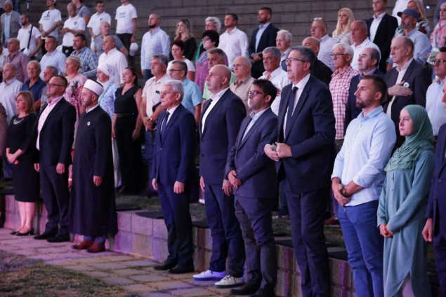 Održana svečana akademija povodom održavanja manifestacije 'Odbrana BiH - Igman 2022'