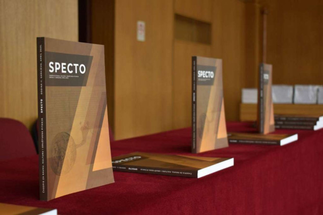 Promoviran drugi broja časopisa za nauku, kulturu i društvena pitanja 'Specto'