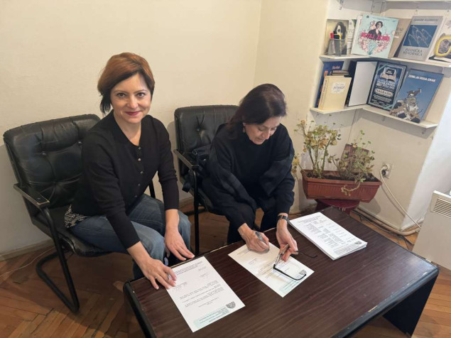 Muzej književnosti BiH - Forimirana zbirka 'Zdravko Grebo'