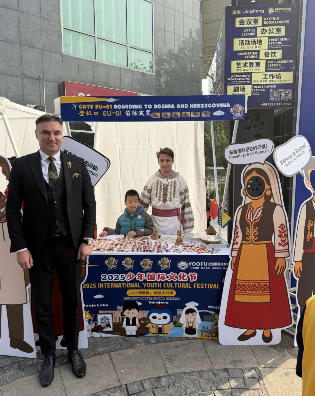 Ambasada BiH na 2. Međunarodnom omladinskom kulturnom festivalu u Pekingu