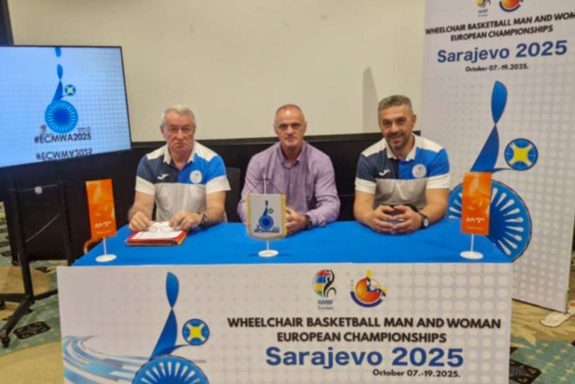 Bh. košarkaši saznali imena protivnika na Evropskom prvenstvu