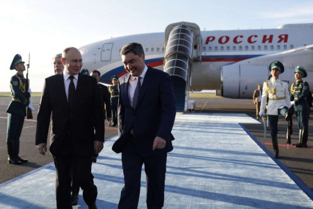 Putin doputovao u Astanu na samit SCO