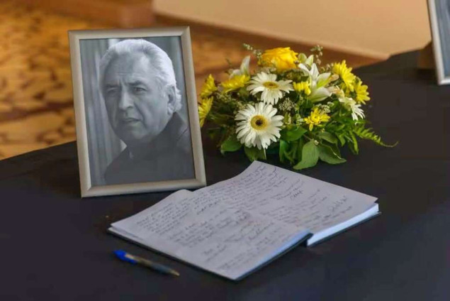 Vlada USK proglasila 30. juli Danom žalosti povodom smrti generala Ramiza Drekovića
