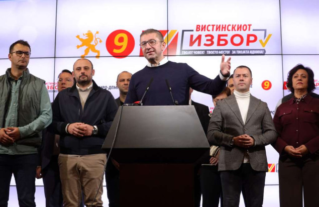 VMRO-DPMNE će voditi Skopje i 54 općine