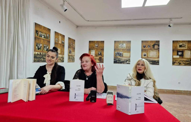 Promoviran roman 'Alfir' Irfana Horozovića