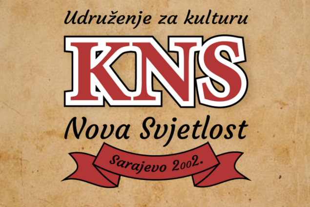 Udruženje KNS - Nominirane pjesme za izbor 'Poezija godine u BiH - 2024.'