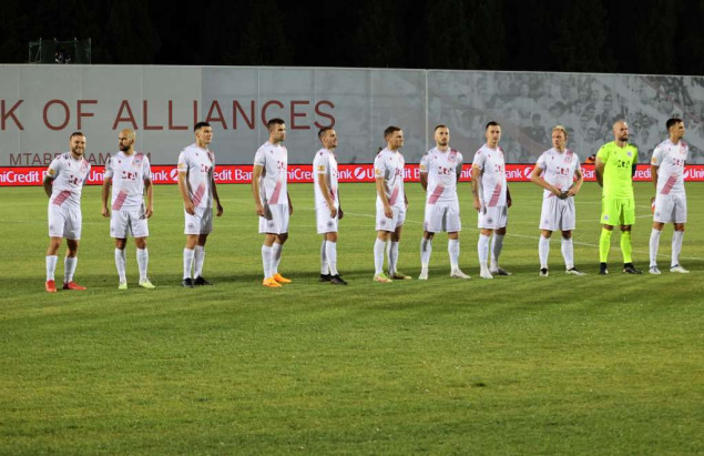 Austrijanci, Makedonci i Luksemburžani posljednje europske prepreke Zrinjskog