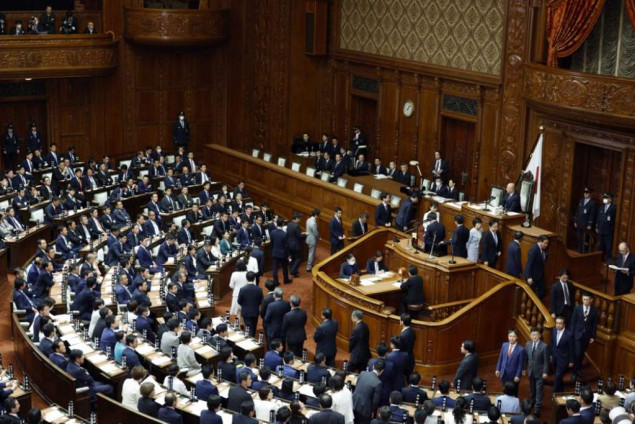 Ishiba 'preživio' glasanje u parlamentu