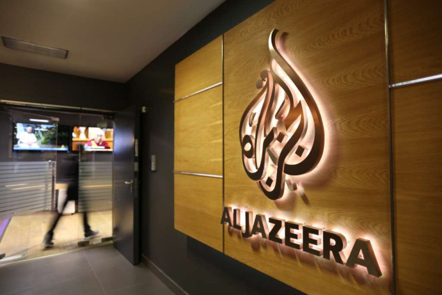 Al Jazeera Media Network: Al Jazeera će i dalje izvještavati o Balkanu i regiji na drugim platformama