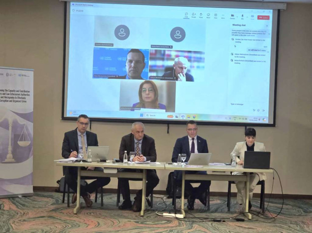 Okrugli stol 'Uspostava efikasnijeg sistema razmjene informacija za potrebe financijskih istraga'