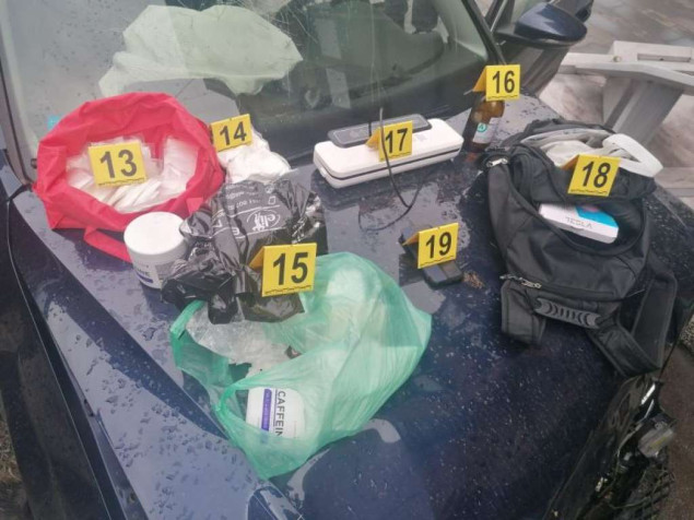 Oduzeto više od 2,5 kg droge u Zenici