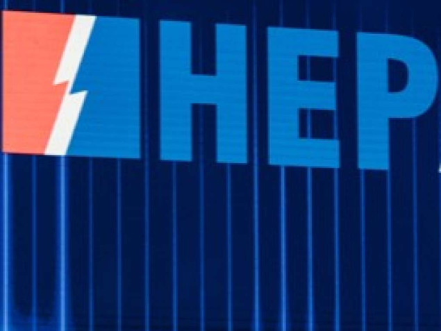 Uhićeno 19 osoba u akciji USKOK-a, među njima i dvojica direktora HEP-a