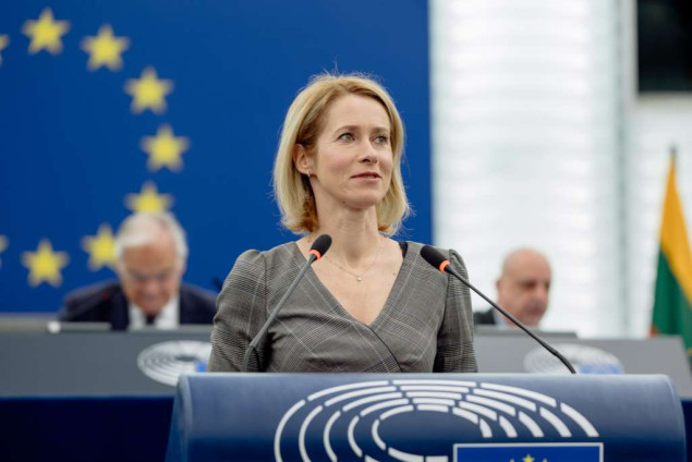 Kallas danas u posjeti Bosni i Hercegovini