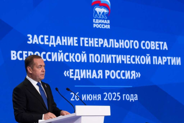 Medvedev: Trumpova 'igra ultimatumima' mogla bi uvući SAD u ukrajinski rat