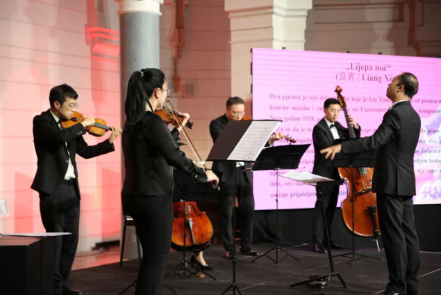 Koncertom Kineskog orkestra obilježena 30. godišnjica uspostavljanja diplomatskih odnosa Kine i BiH
