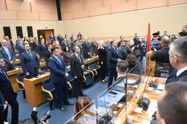 Donesena odluka da NSRS ima četiri potpredsjednika