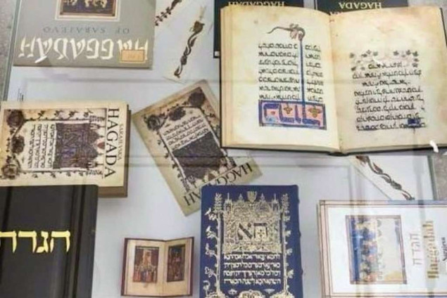 Ambasada SAD: Sarajevska hagada je simbol solidarnosti, preživjela je najdužu opsadu u historiji