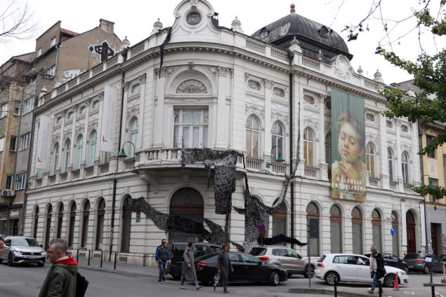 Umjetnička galerija BiH domaćin izložbi 'Kultura svima'