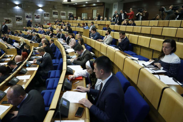 Počela sjednica Doma naroda PFBiH, očekuje se razmatranje energetskih zakona