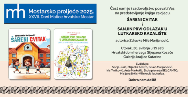 Predstavljanje knjiga za djecu 'Šareni cvitak' i 'Sanjin prvi odlazak u Lutkarsko kazalište'