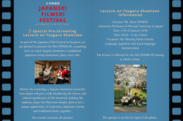 Festival japanskog filma od 16. januara u kinu Meeting point