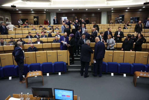U toku sjednica Predstavničkog doma Parlamenta FBiH