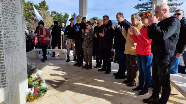 Centralna proslava godišnjice formiranja 105. motorizovane brigade Armije RBiH