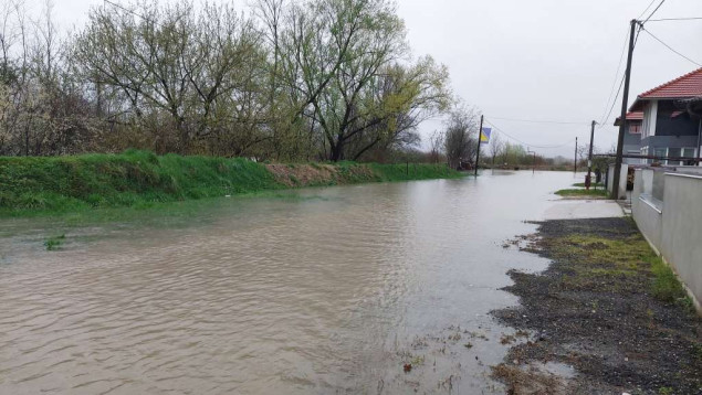 Vanredni izvještaj Federalne uprave Civilne zaštite