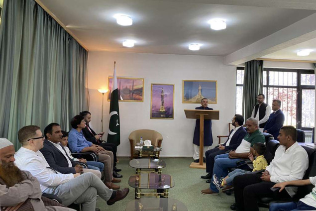 Ambasada Pakistana u BiH obilježila 76 godina nezavisnosti zemlje