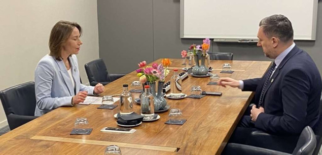 Konaković i ministrica vanjskih poslova Nizozemske o evropskoj budućnosti BiH