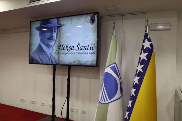 Večer sjećanja i izložba slika u povodu 100 godina od smrti Alekse Šantića
