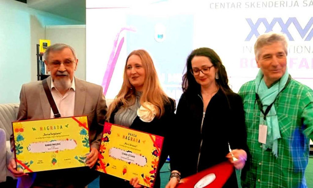 Institucija za dječiju književnost BiH nagradila izuzetna djela u Sarajevu